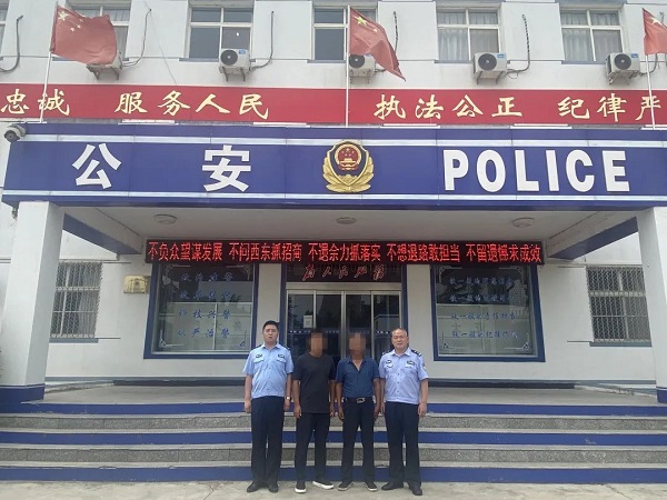1660298319480115.jpg 微信图片_20220812175715.jpg