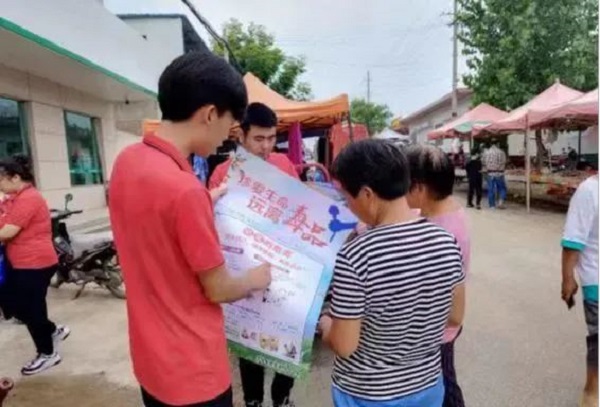 1660704578188174.jpg 微信图片_20220817104559.jpg
