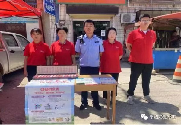 1660704600899265.jpg 微信图片_20220817104607.jpg