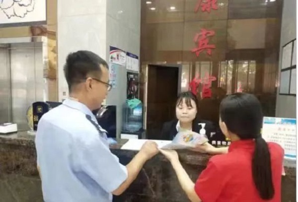 1660704657656301.jpg 微信图片_20220817104621.jpg