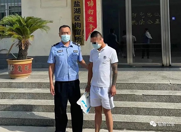 1660898277354233.jpg 微信图片_20220819163502.jpg