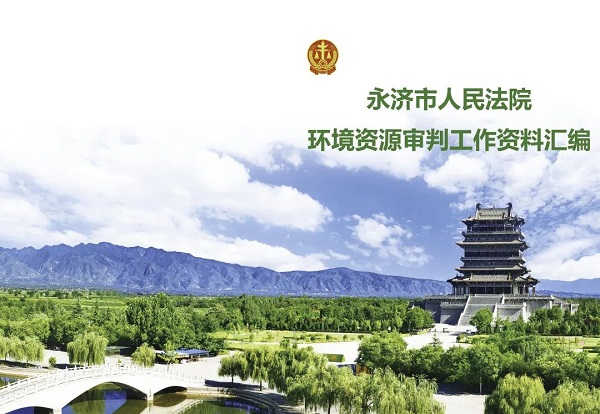 1661137703312241.jpg 微信图片_20220822110144.jpg