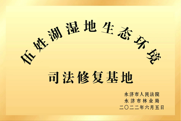 1661137813207762.png 微信图片_20220822110248.png