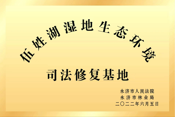 微信图片_20220822110248.png