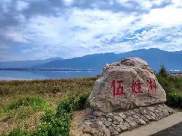 1661137834600793.jpg 微信图片_20220822110256.jpg
