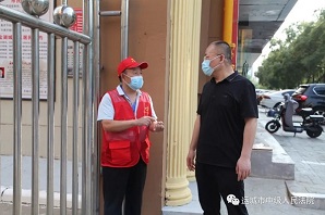 微信图片_20220823100713.jpg