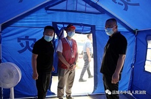 微信图片_20220823100746.jpg