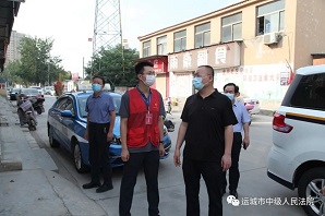 1661221356170504.jpg 微信图片_20220823100808.jpg