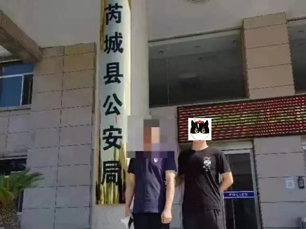 1661311040107796.jpg 微信图片_20220824111211.jpg