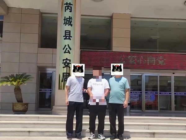 1661311089889848.jpg 微信图片_20220824111204.jpg