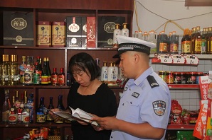 1661396186423794.jpg 微信图片_20220825105210.jpg