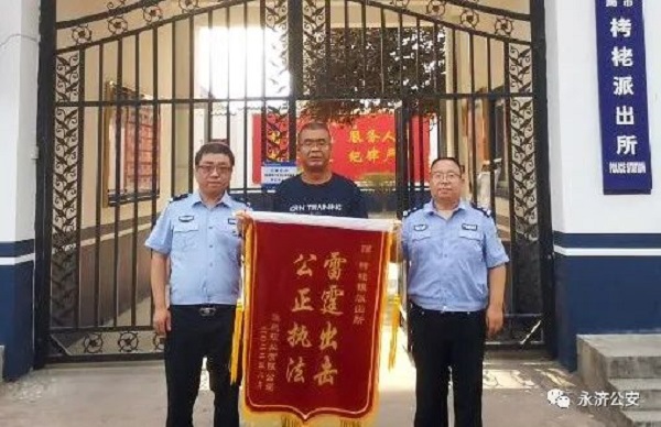 1661475078959247.jpg 微信图片_20220826084654.jpg