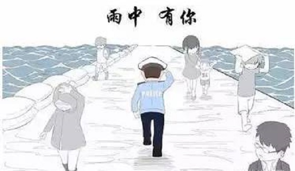 1661476394914818.jpg 微信图片_20220826090030.jpg