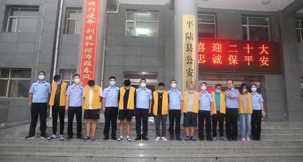 1661738734160639.jpg 微信图片_20220829100422.jpg