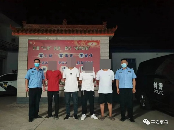 1661911015222692.jpg 微信图片_20220831095522.jpg