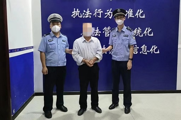 1662104563112584.jpg 微信图片_20220902154131.jpg