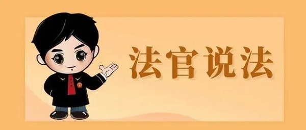 1662536694827110.jpg 微信图片_20220907154041.jpg