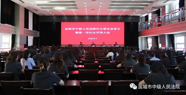 1662621771982058.jpg 微信图片_20220908152211.jpg