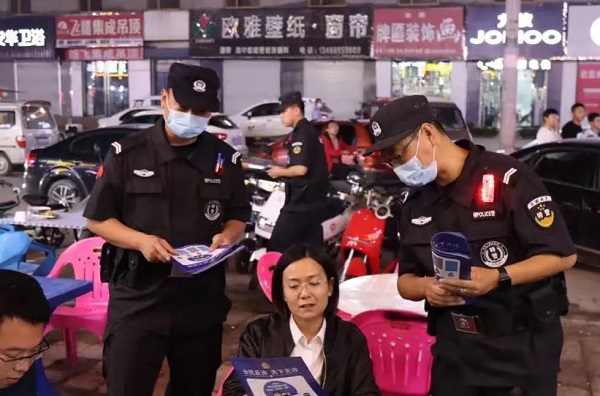 1662951120206870.jpg 微信图片_20220912104206.jpg