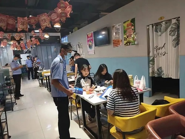 1662951139907022.jpg 微信图片_20220912104213.jpg