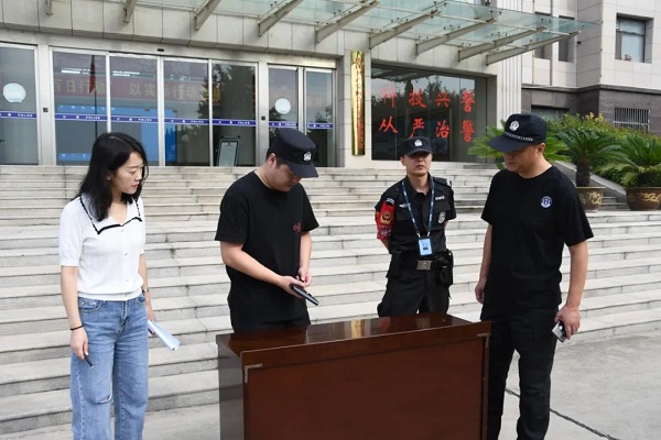 1663040773890283.jpg 微信图片_20220913113358.jpg