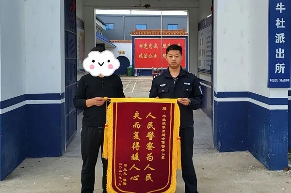 1663058657215053.jpg 微信图片_20220913164121.jpg