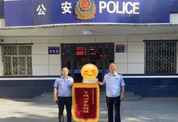 1663123193654353.jpg 微信图片_20220914103823.jpg