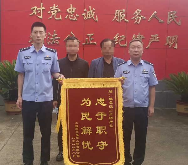 1663123248299222.png 微信图片_20220914103831.png