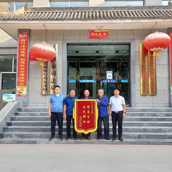 1663230840453895.jpg 微信图片_20220915163009.jpg
