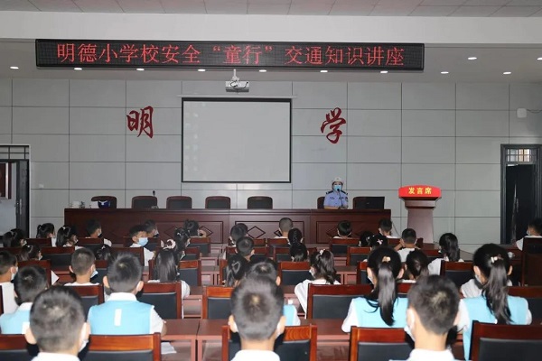 1663232828367848.jpg 微信图片_20220915165954.jpg