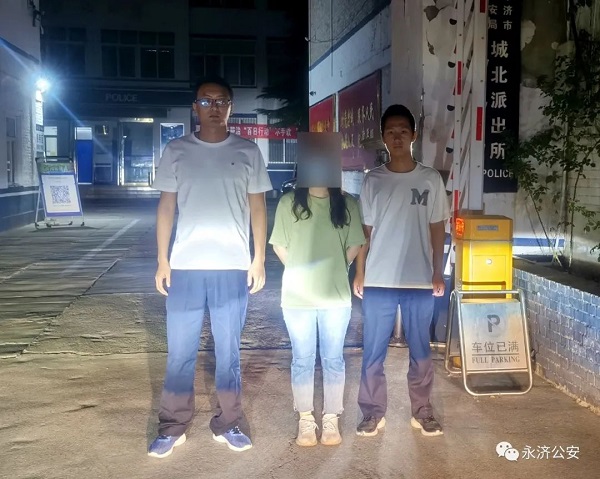 1663293938502695.jpg 微信图片_20220916100253.jpg