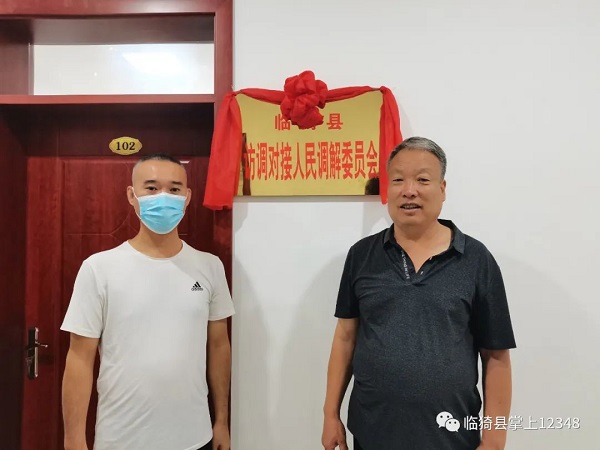 1663297900922901.jpg 微信图片_20220916110100.jpg