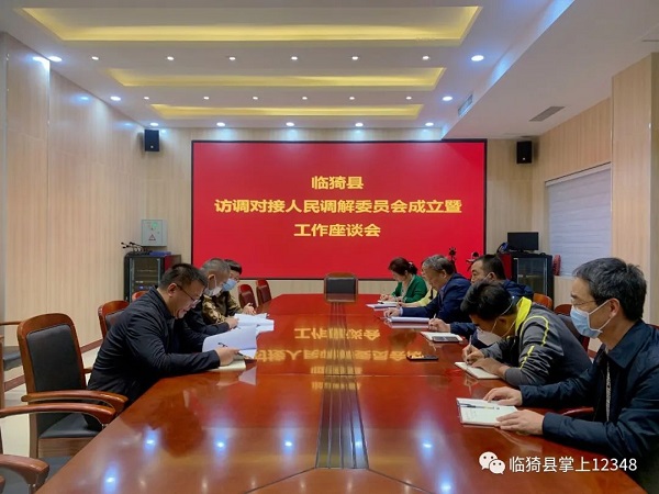 1663297944773311.jpg 微信图片_20220916110106.jpg