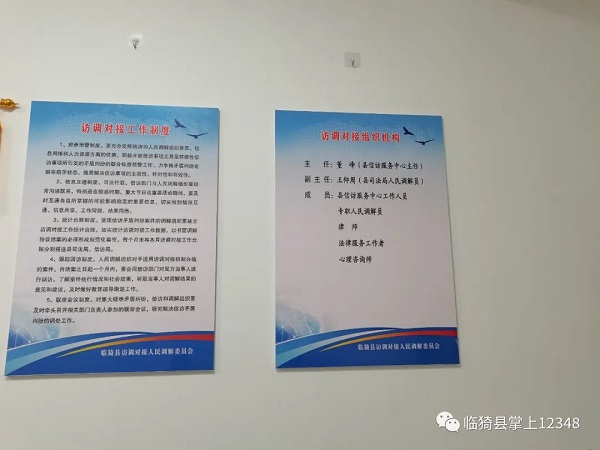 1663297969759015.jpg 微信图片_20220916110112.jpg
