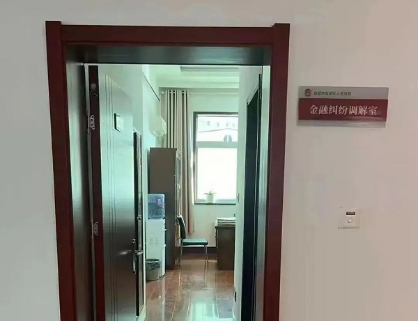 1663299778370101.jpg 微信图片_20220916113852.jpg