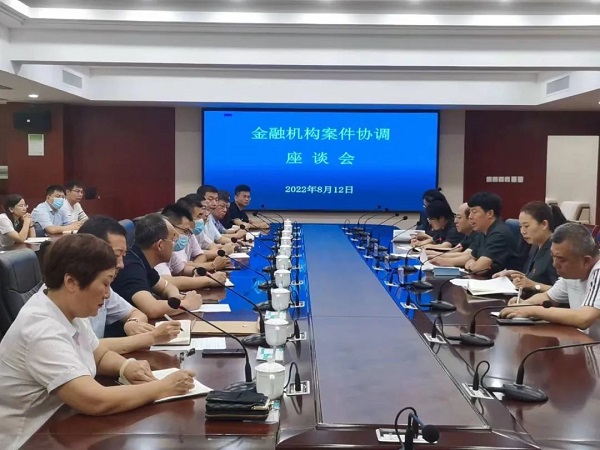 1663299907474733.jpg 微信图片_20220916113921.jpg