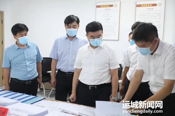 1663548260301924.jpg 微信图片_20220919083400.jpg