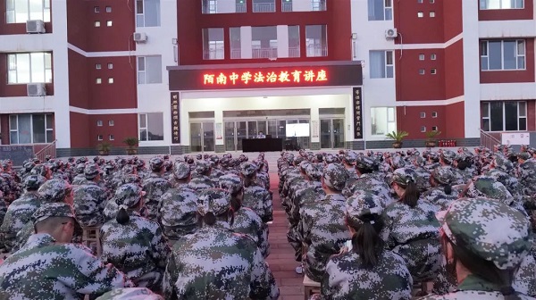 1663552511830850.jpg 微信图片_20220919095123.jpg