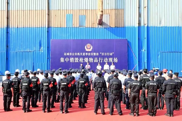 1663557226287886.jpg 微信图片_20220919110655.jpg