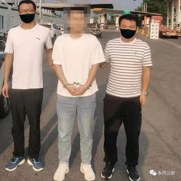 1663642942400200.jpg 微信图片_20220920110007.jpg