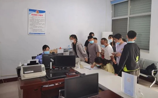 1663661069752282.jpg 微信图片_20220920160037.jpg