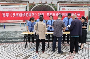 1663727020578179.jpg 微信图片_20220921093936.jpg