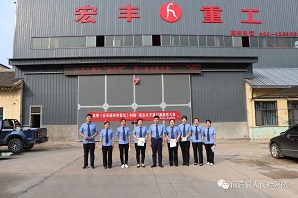 1663727057693651.jpg 微信图片_20220921101257.jpg