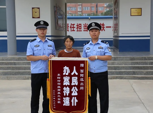 1663729195955349.jpg 微信图片_20220921105700.jpg