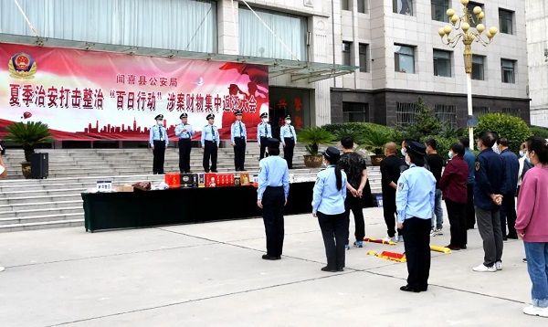 微信图片_20220921110243.jpg