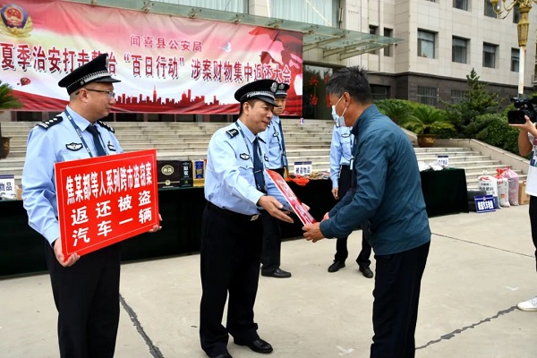 微信图片_20220921110250.jpg
