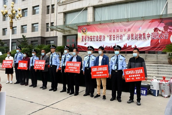 微信图片_20220921110256.jpg