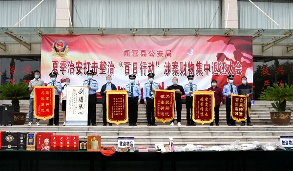 微信图片_20220921110301.jpg