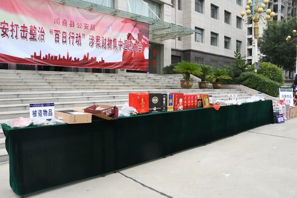微信图片_20220921110312.jpg