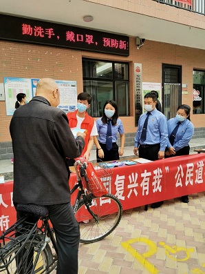 微信图片_20220921114614.jpg